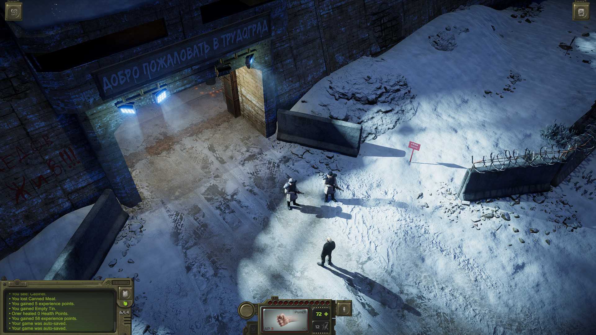核爆RPG:特鲁多格勒/ATOM RPG Trudograd_0