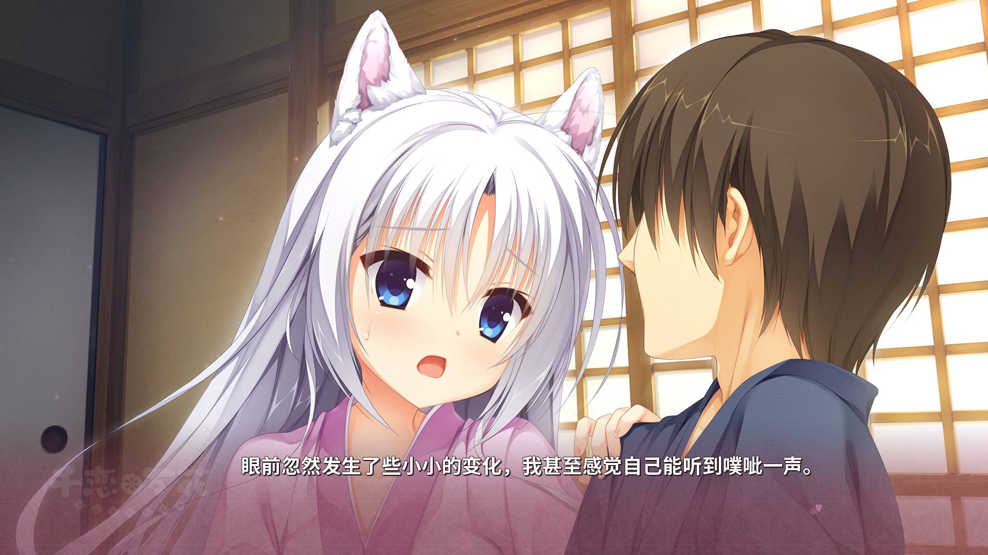千恋*万花/Senren Banka_4