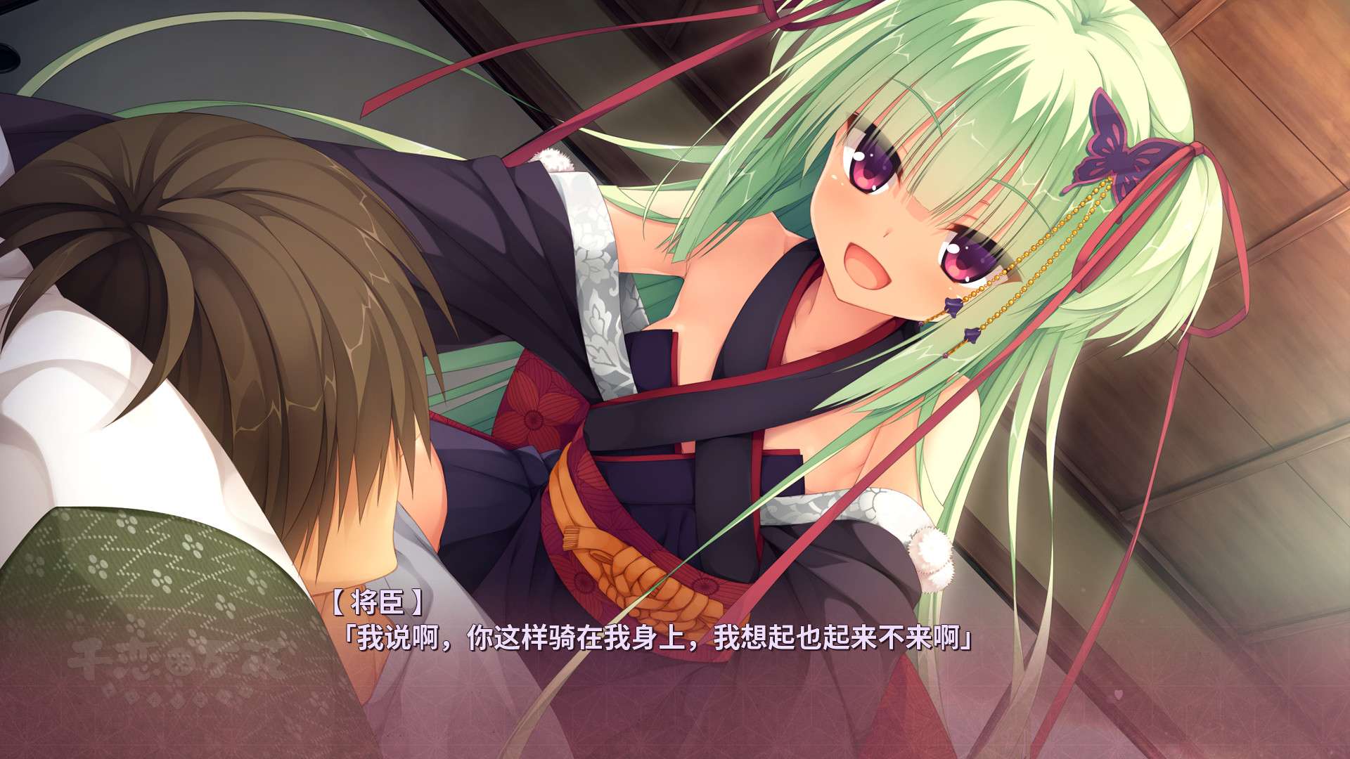 千恋*万花/Senren Banka_5