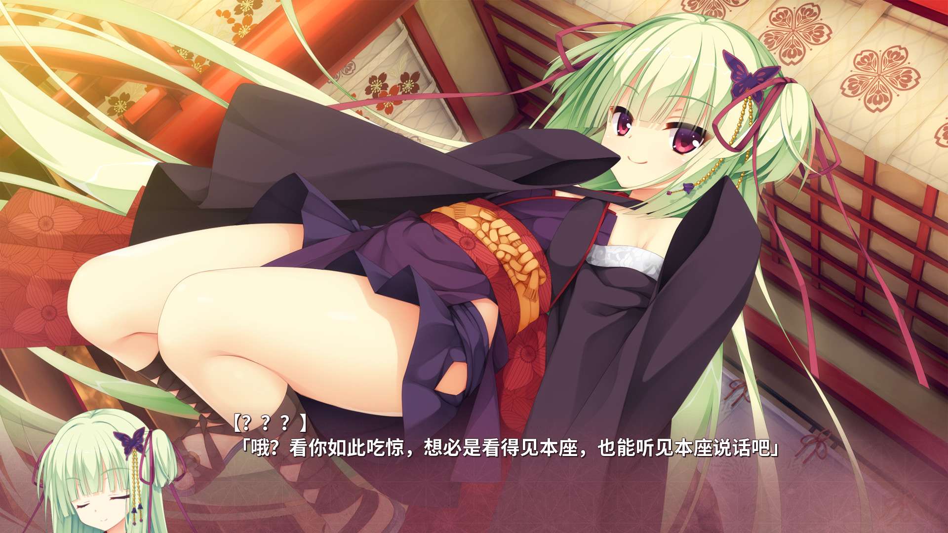 千恋*万花/Senren Banka_2