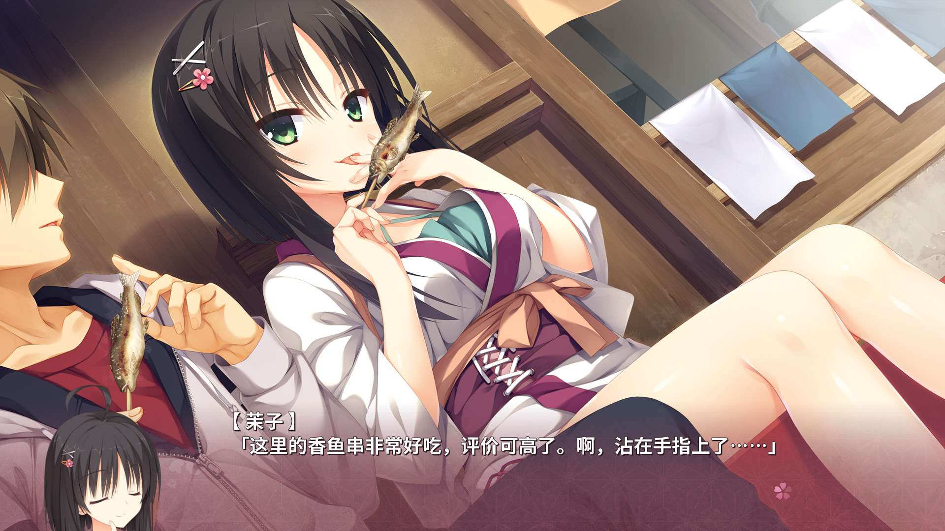 千恋*万花/Senren Banka_6