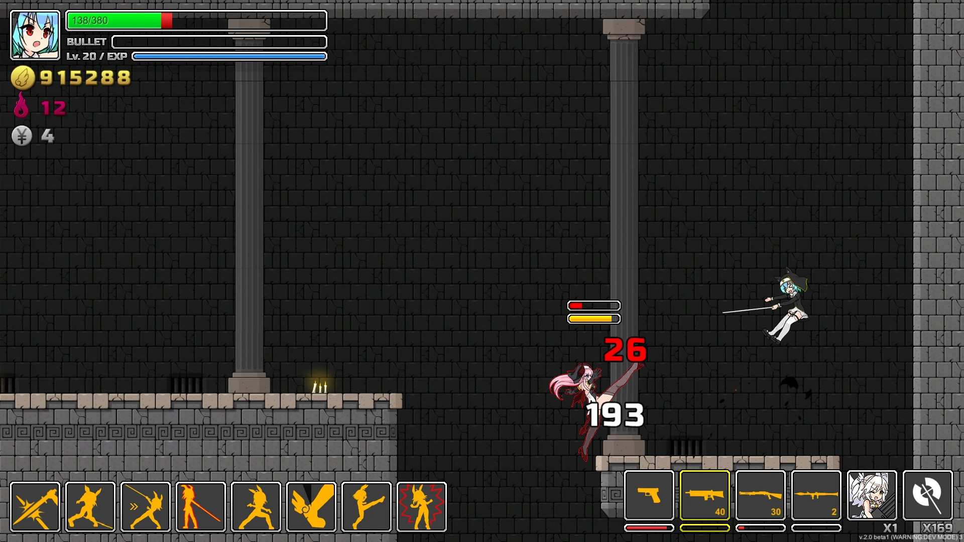 UnderParty_1