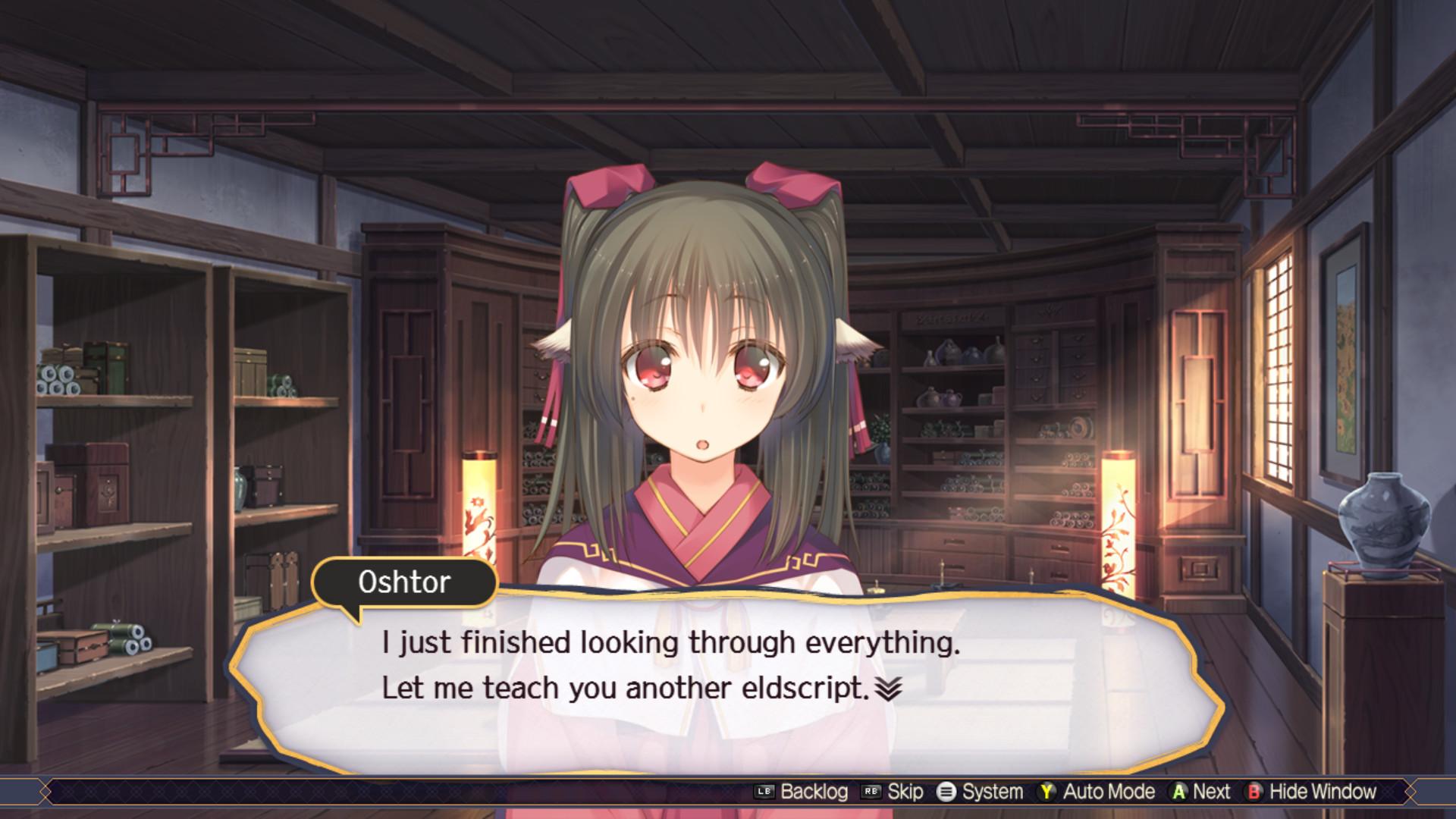 传颂之物：二人的白皇/Utawarerumono: Mask of Truth_3