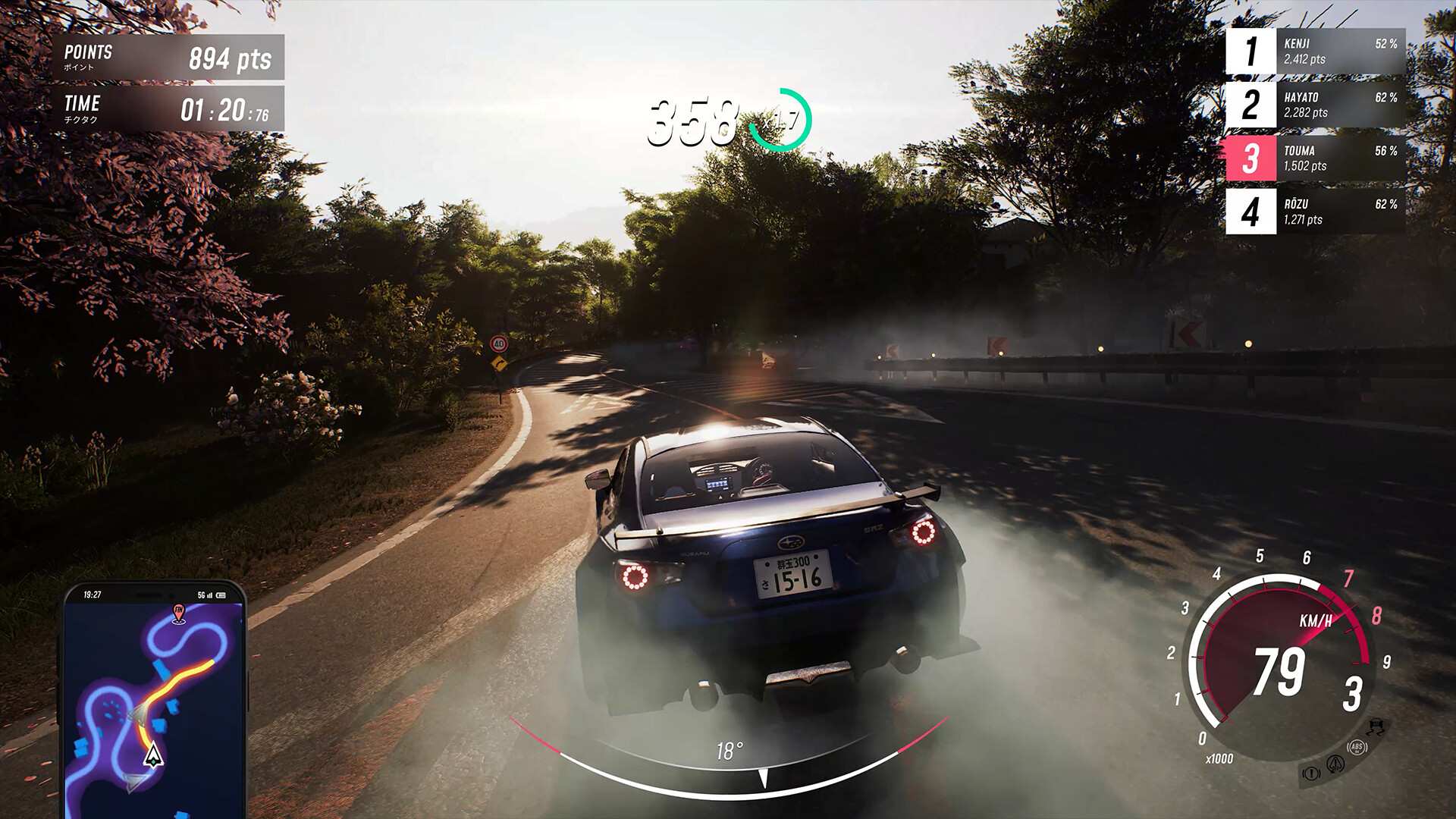 JDM: 漂移大师/JDM: Japanese Drift Master_1