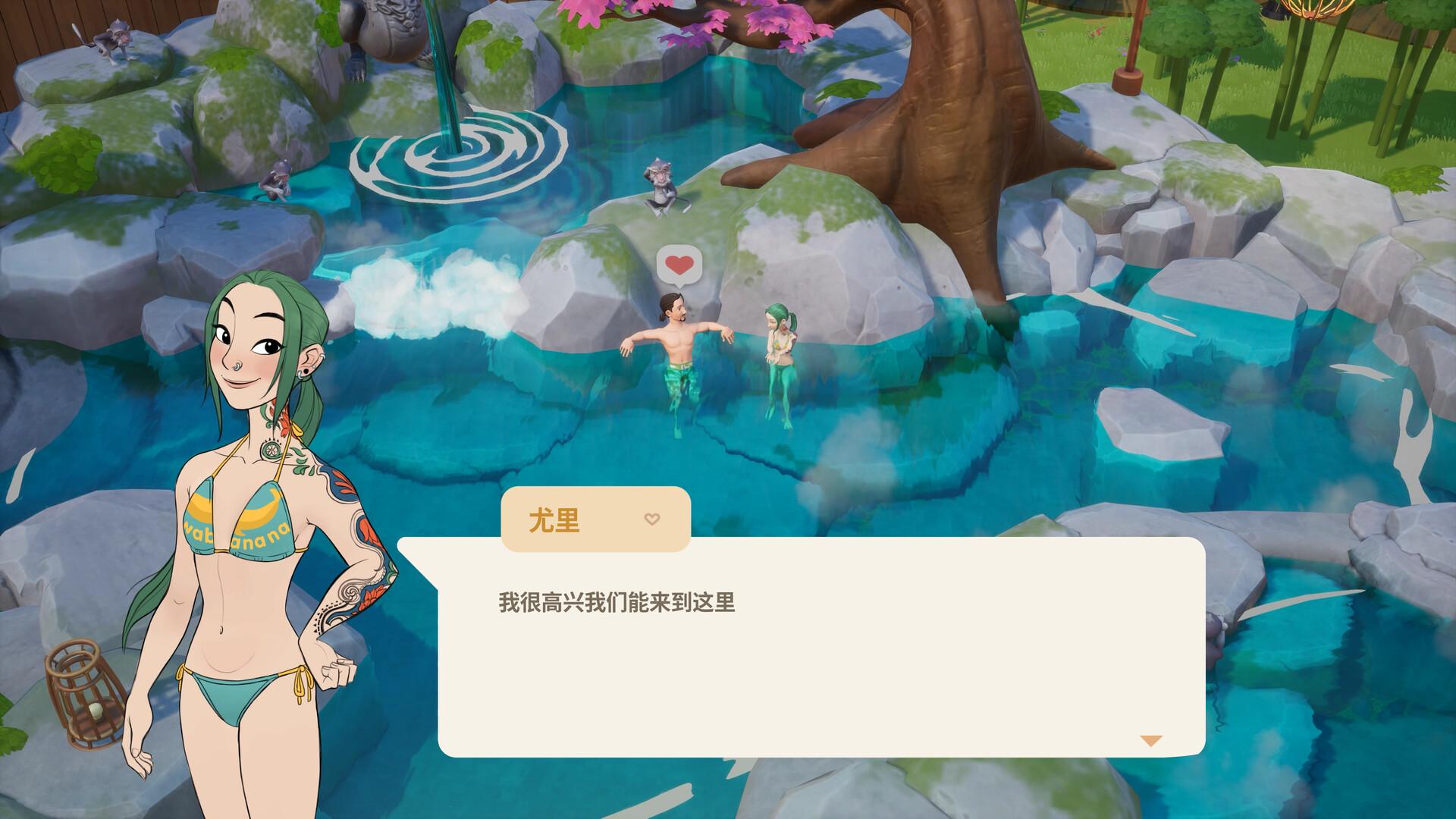 珊瑚岛/Coral Island_2