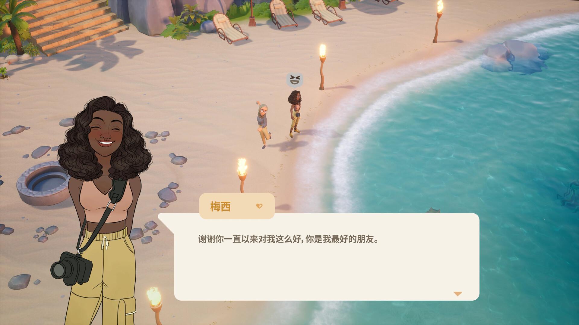 珊瑚岛/Coral Island_5