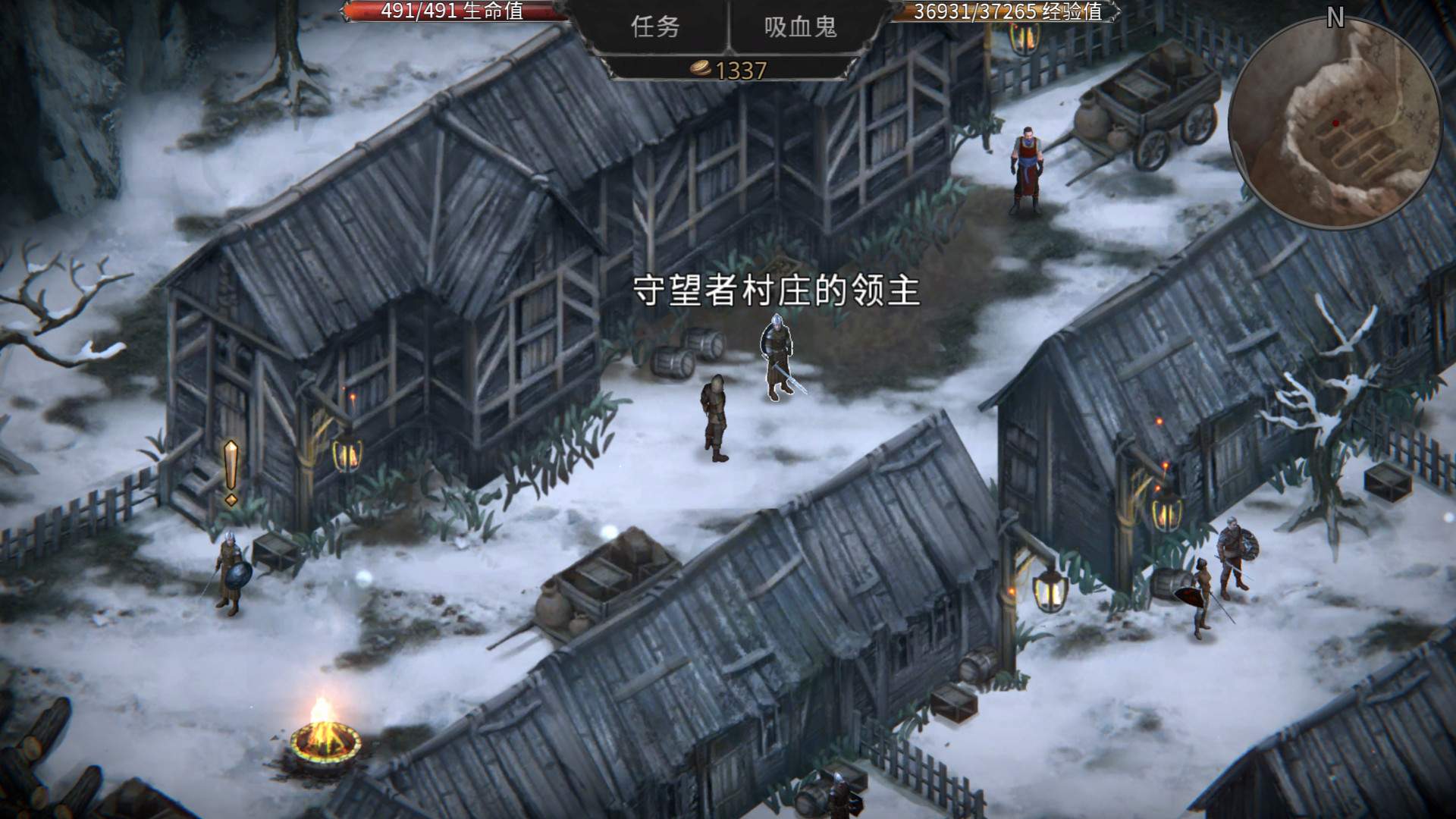 吸血鬼之殇:起源/Vampire's Fall: Origins_3