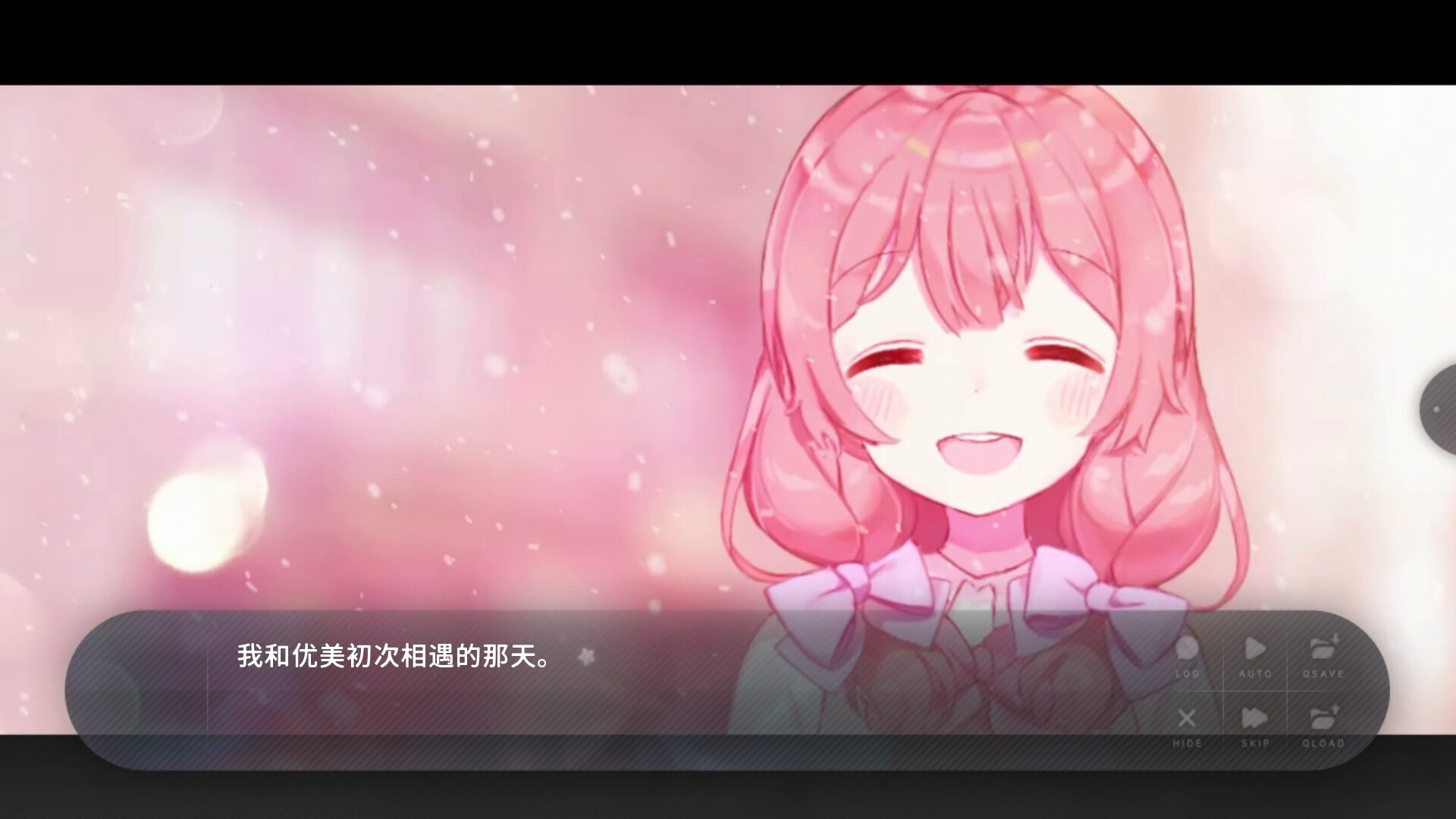 夏末盛开的花/Flowers Blooming at the End of Summer_2
