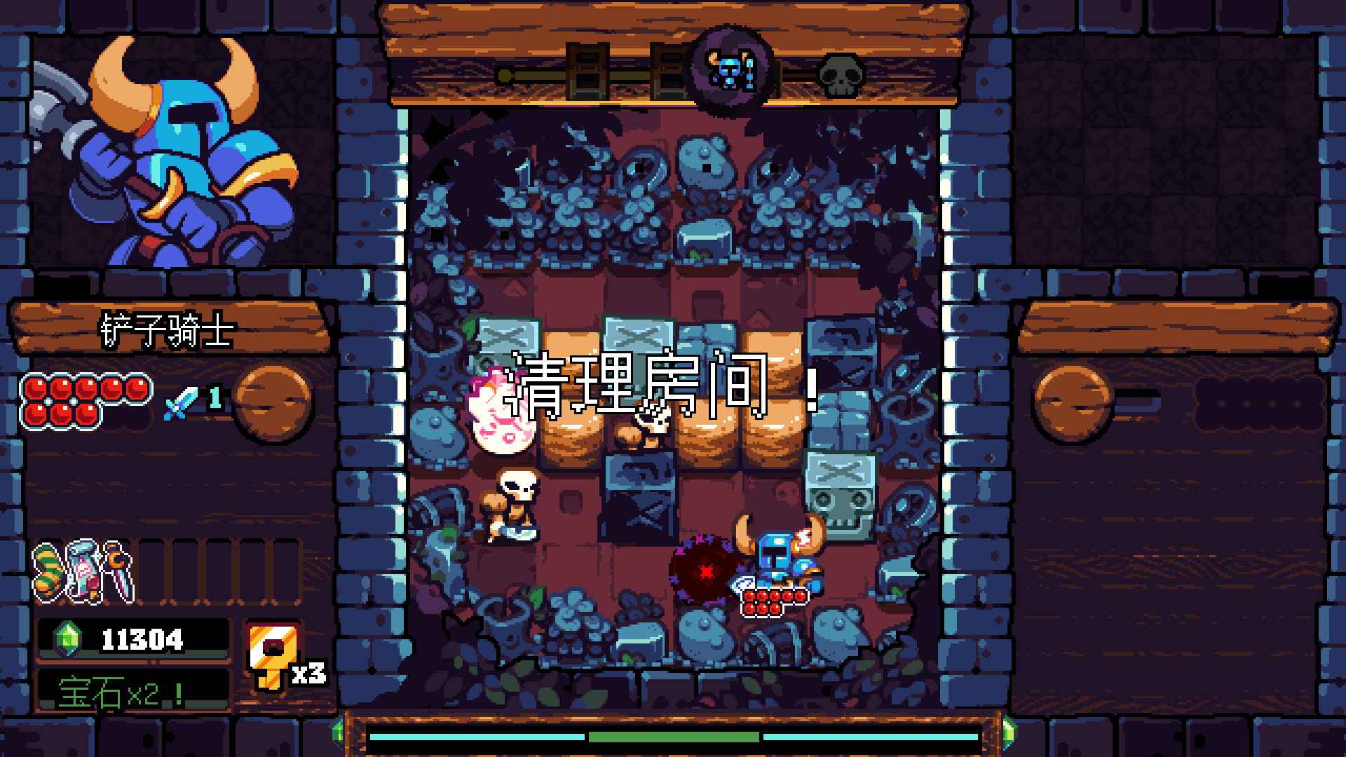铲子骑士:口袋地牢/Shovel Knight Pocket Dungeon_5