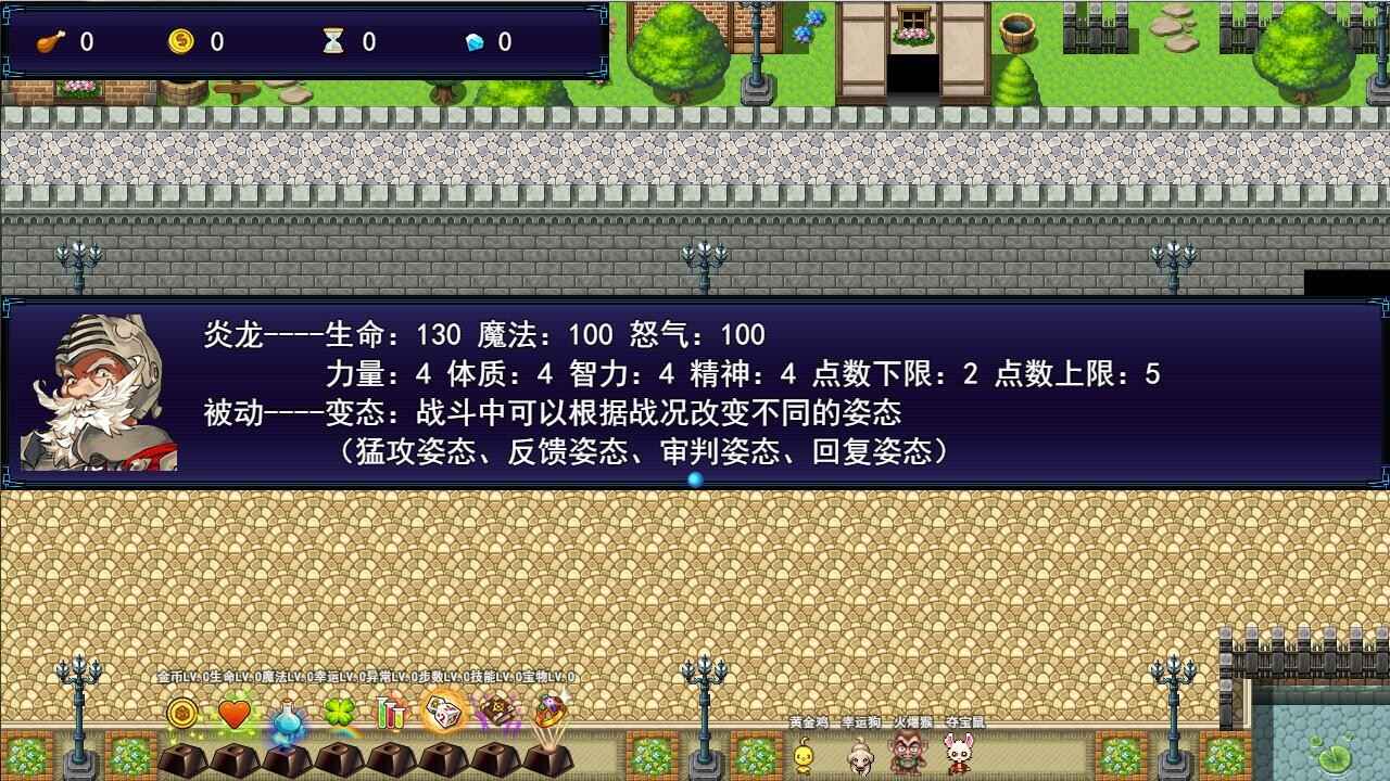境界/Dice&Fighter_0