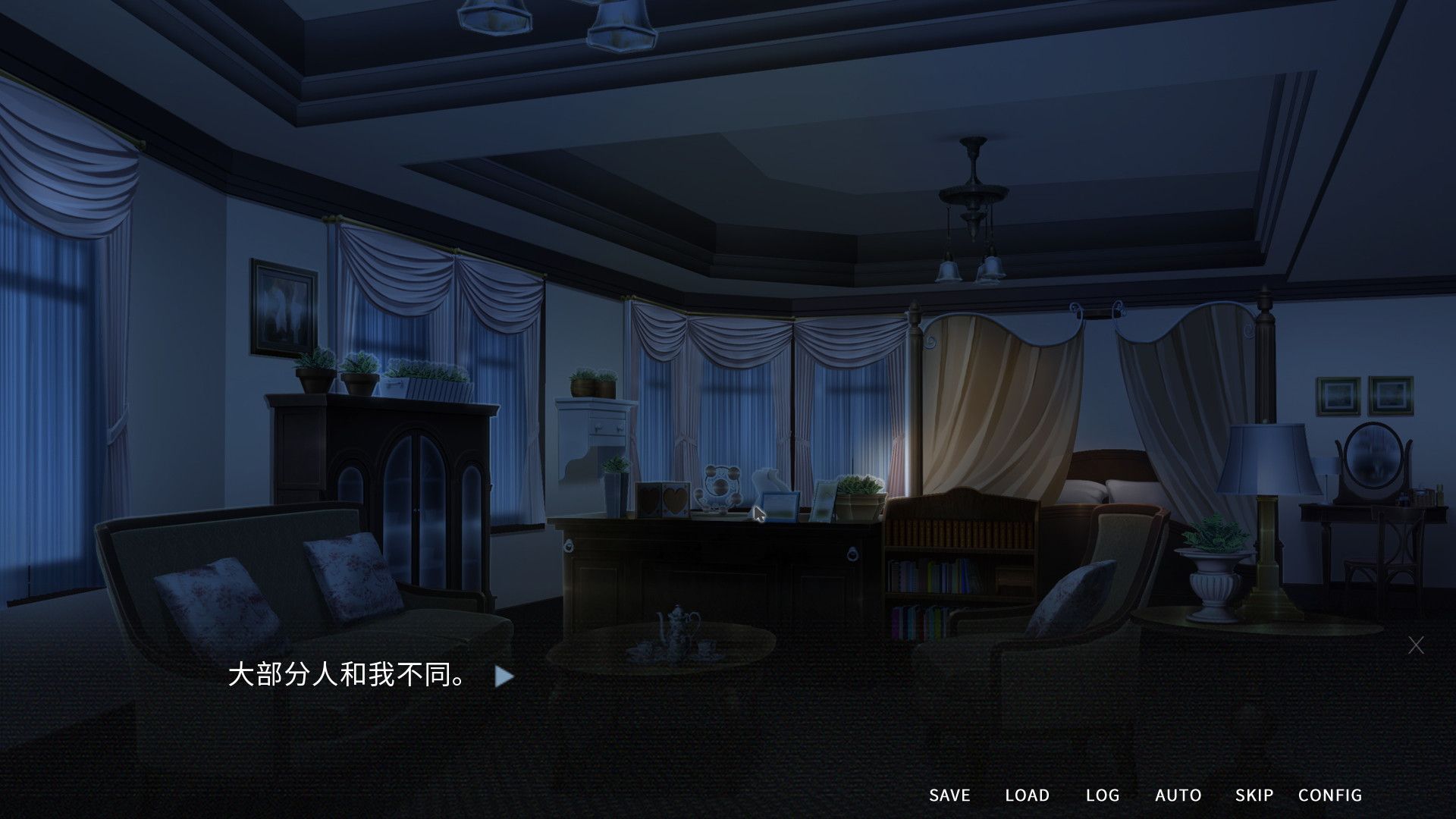 他人世界末/On-looker_5