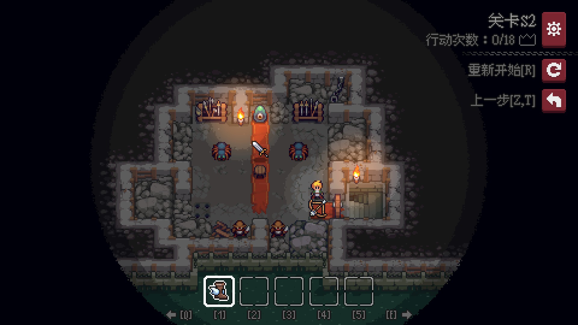 地城谜踪/Dungeon and Puzzles_1