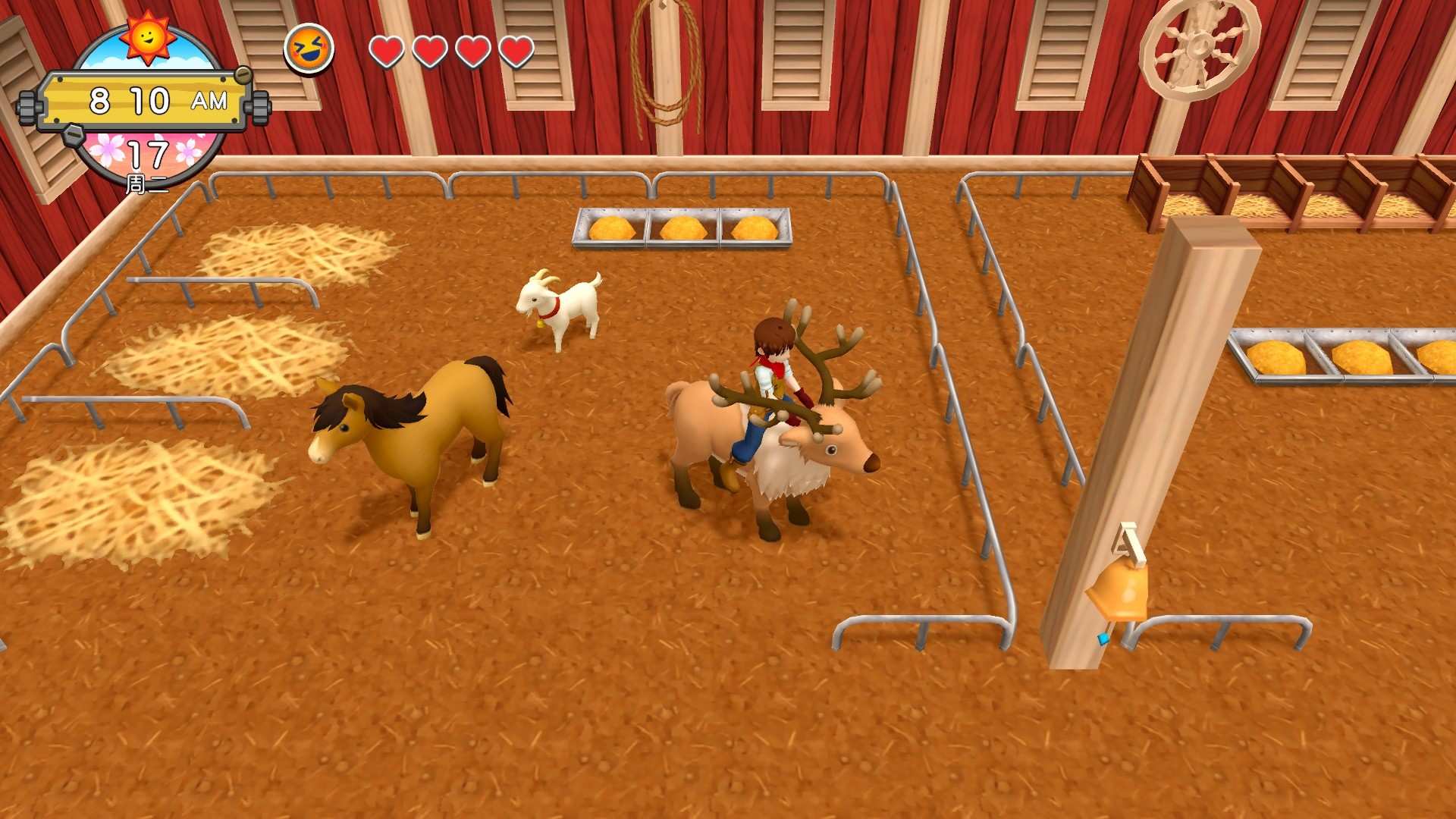 丰收之月:一个世界/丰饶之月:一个世界/Harvest Moon: One World_4