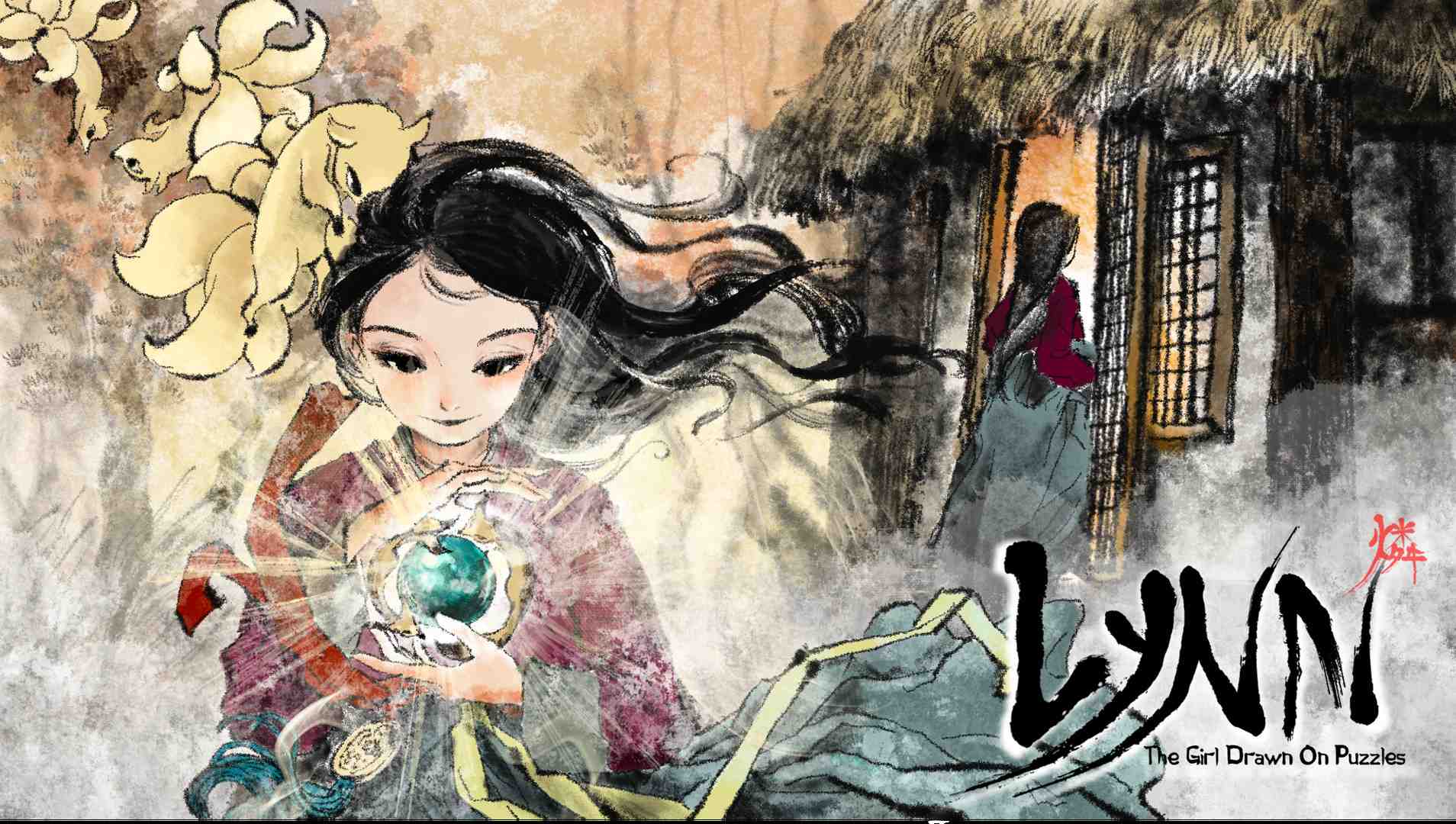 琳 , 画在方块上的少女故事/Lynn , The Girl Drawn On Puzzles_0