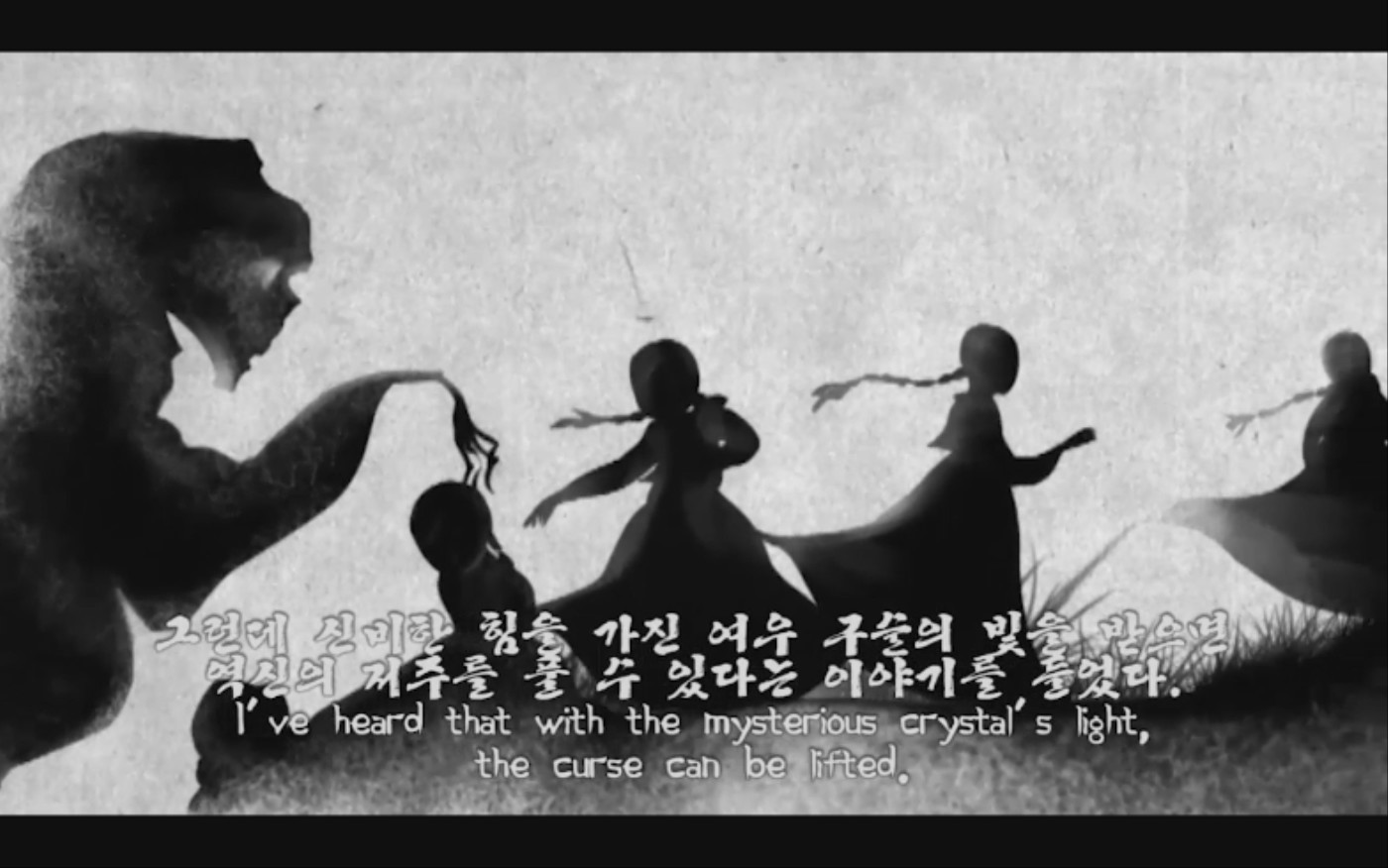 琳 , 画在方块上的少女故事/Lynn , The Girl Drawn On Puzzles_3