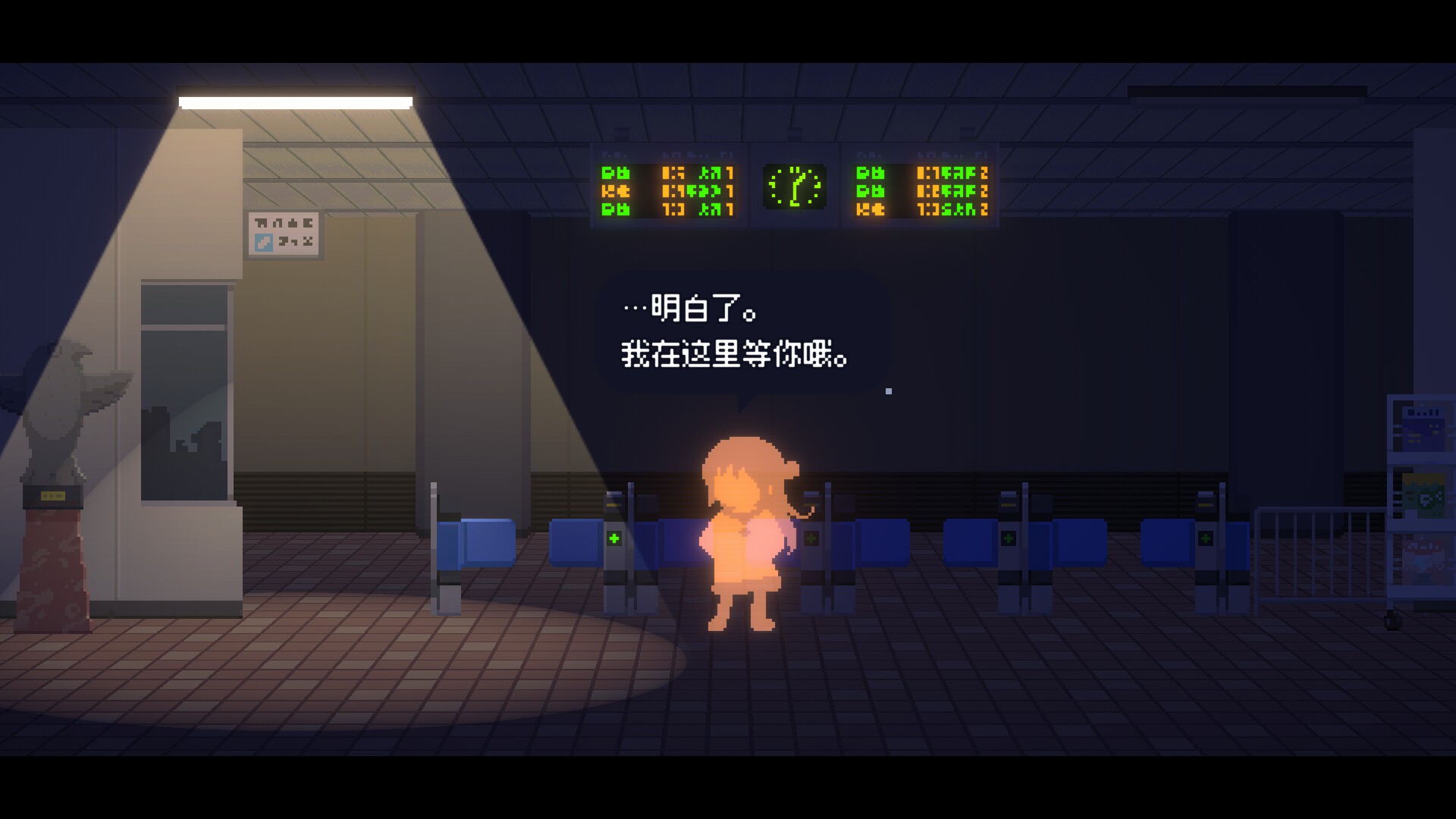 雷科利特/Recolit_2