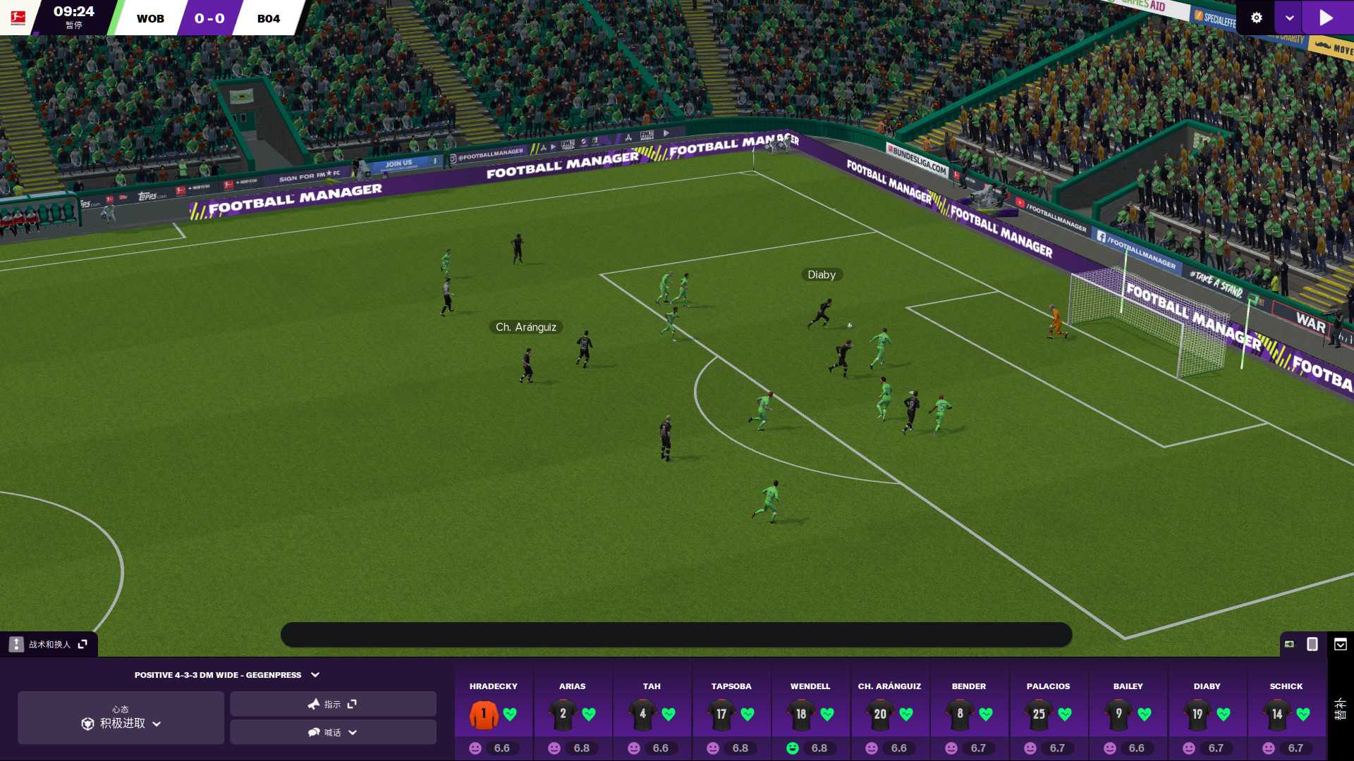 足球经理2021/Football Manager 2021/附历代合集_0
