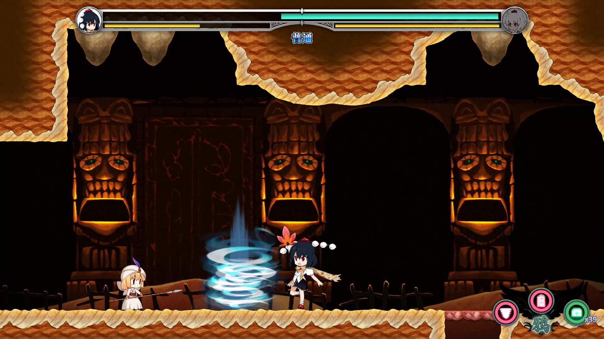 文与椛的弹丸取材纪行/Touhou Double Focus_2