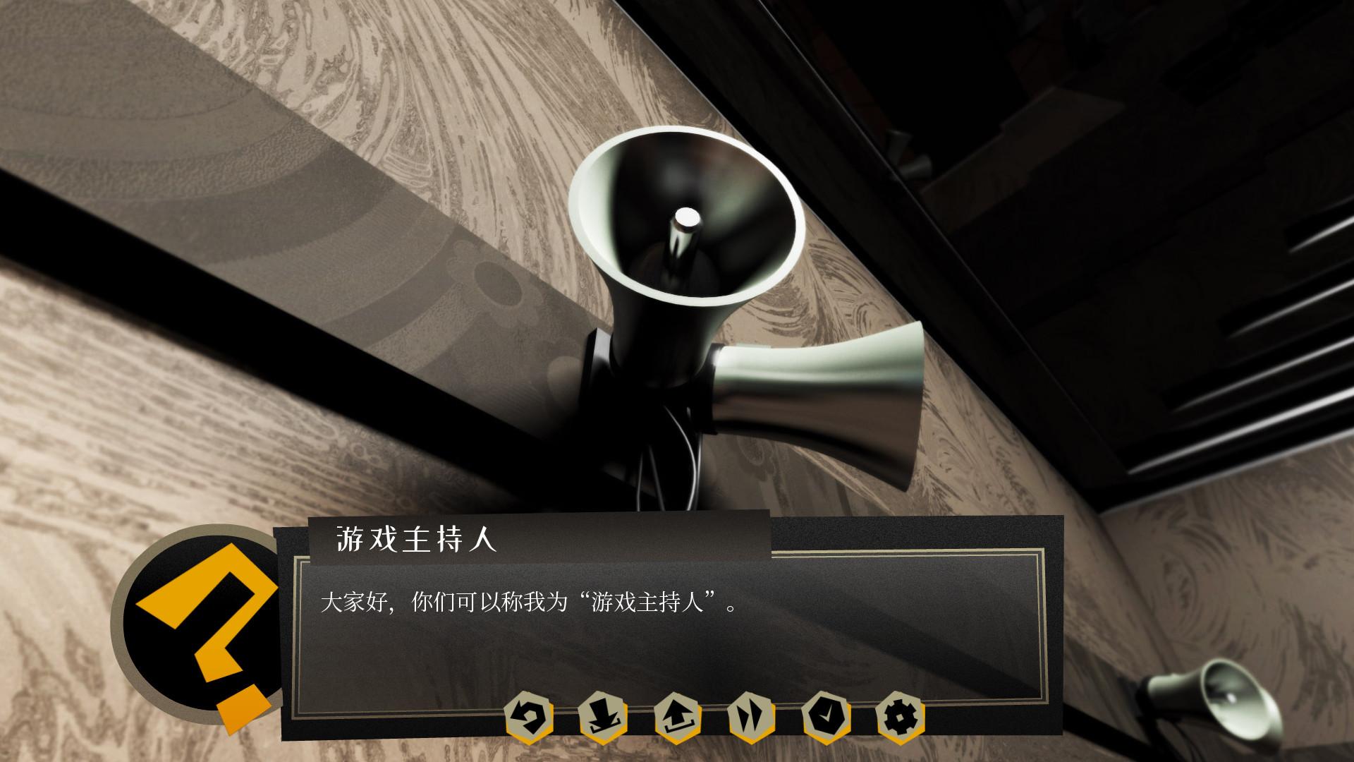 探案法:侦探大赛/Methods: The Detective Competition_1