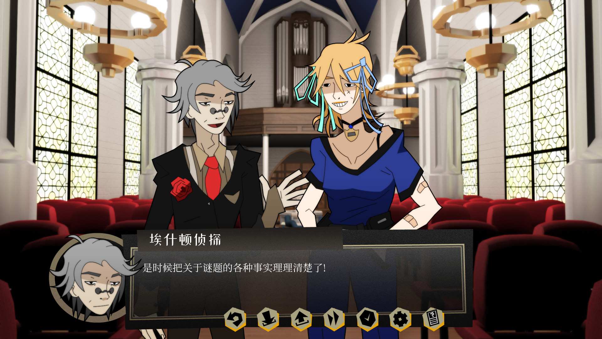 探案法:侦探大赛/Methods: The Detective Competition_5
