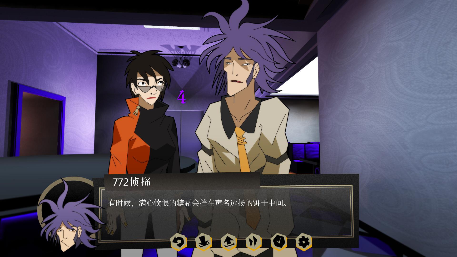 探案法:侦探大赛/Methods: The Detective Competition_3