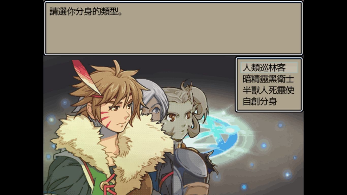 魔王:和平缔造者/Dark Lord Peacemaker_0
