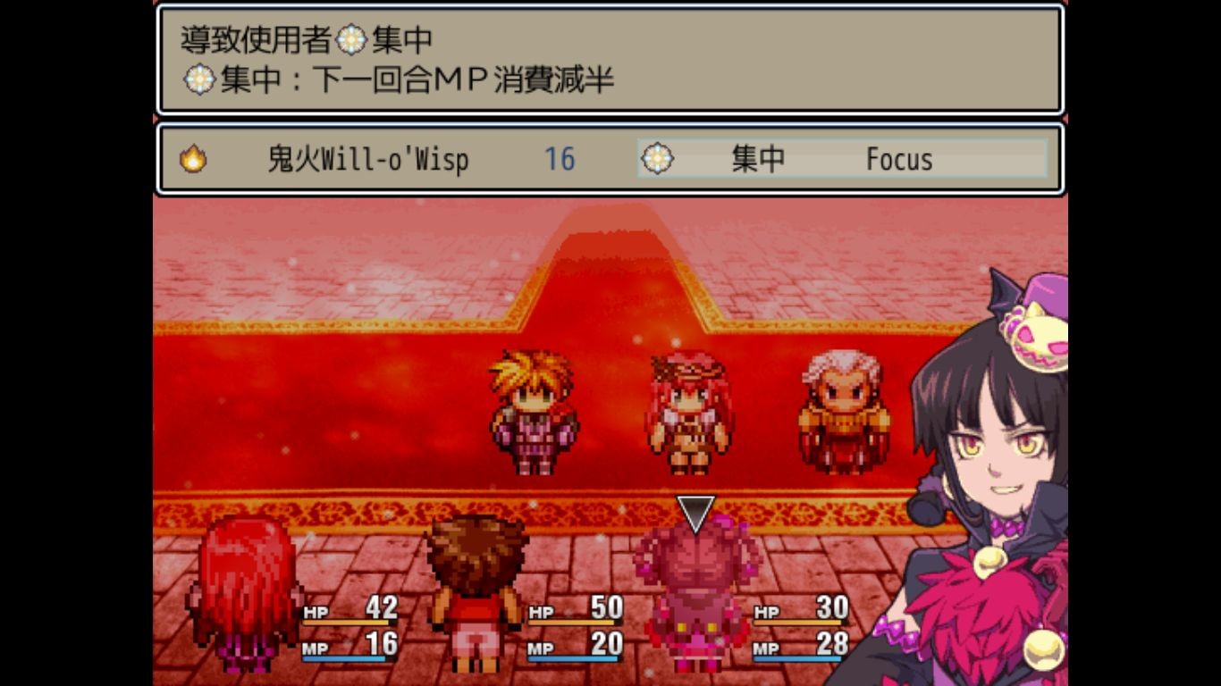 魔王:和平缔造者/Dark Lord Peacemaker_1