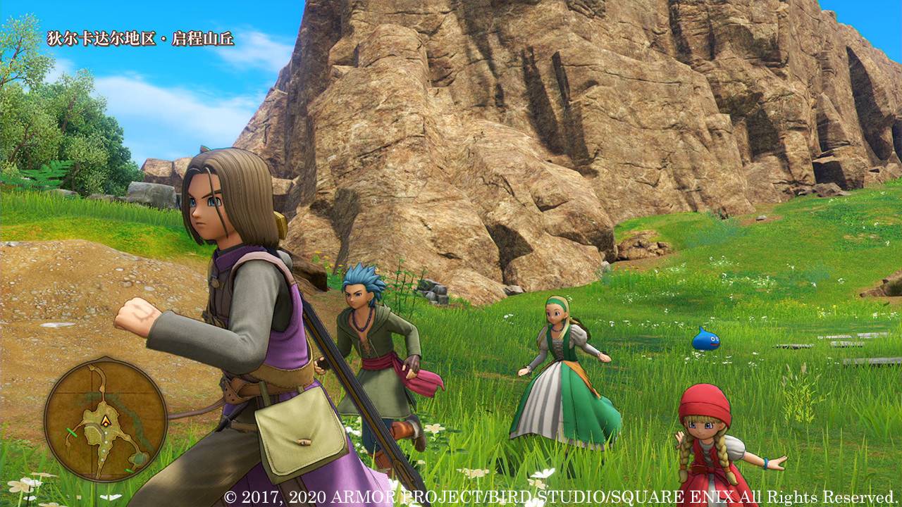 勇者斗恶龙11S:寻觅逝去的时光决定版/Dragon Quest XI S Echoes of an Elusive Age- Definitive Edition_1