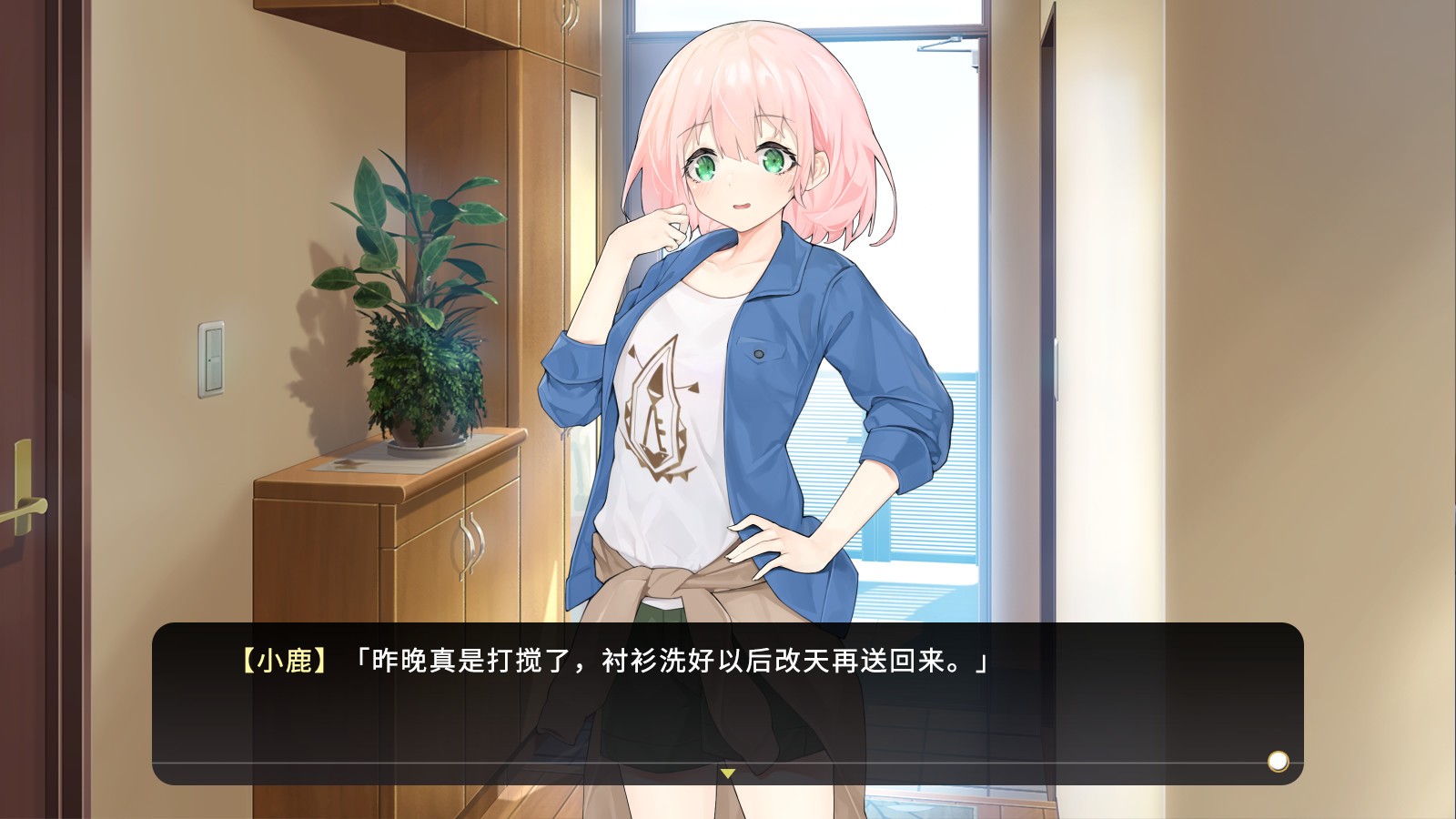 女装少年短发妹/Cross Princess_2