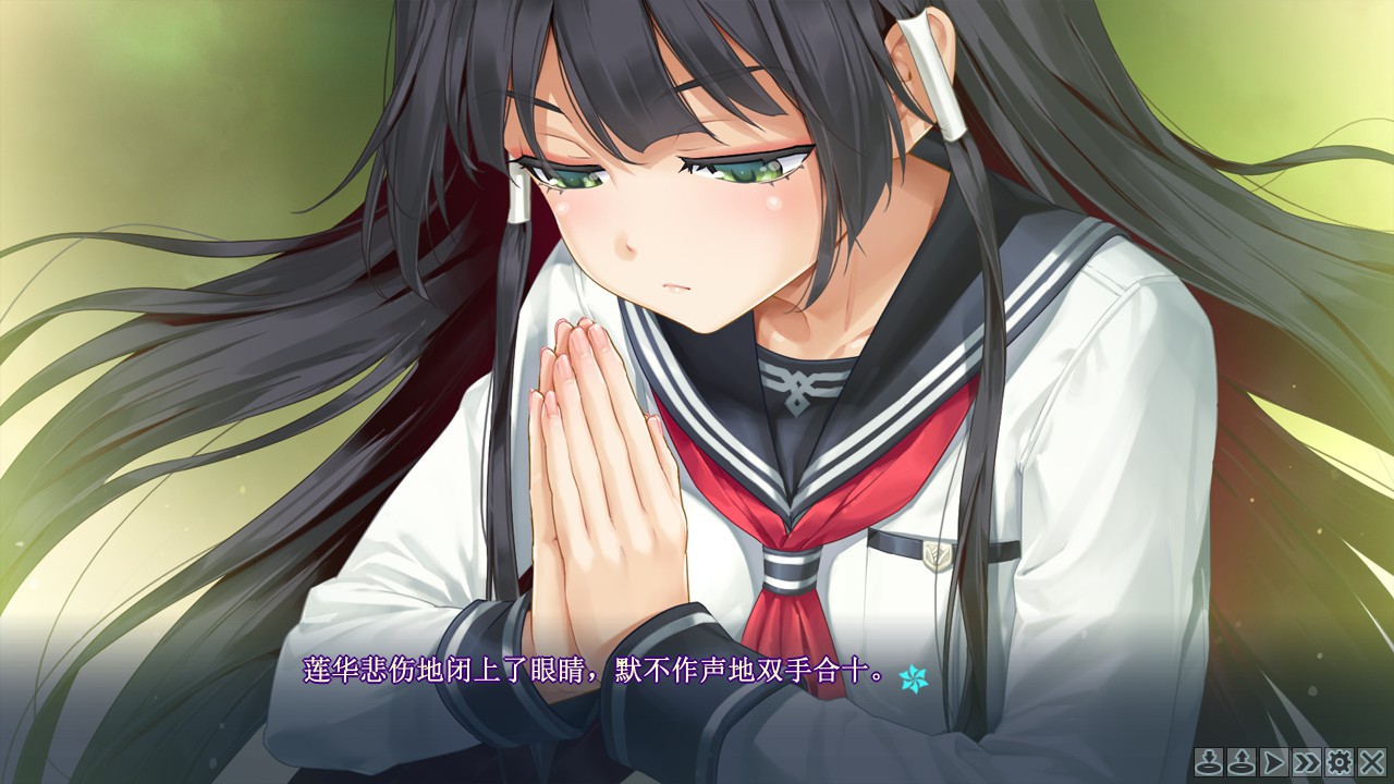 美少女万华镜5：理与迷宫的少女_6