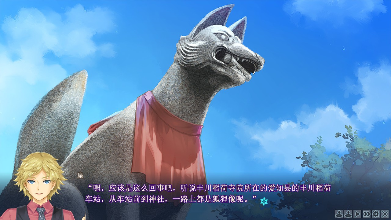 美少女万华镜5：理与迷宫的少女_2