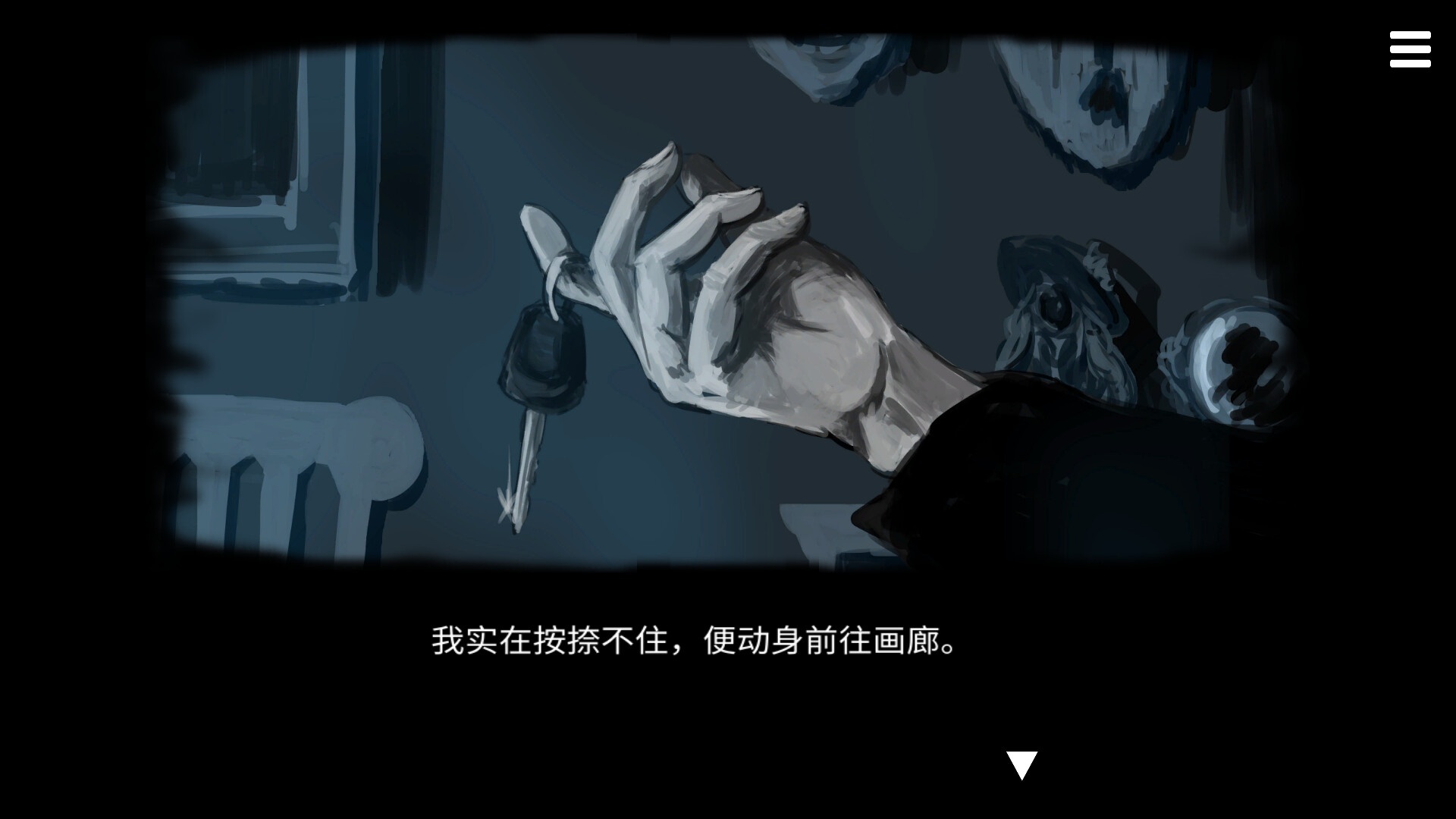 末路调色板/Matsuro Palette_4