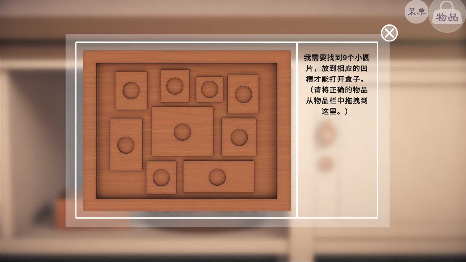 许愿石/The Wishing Stone_3