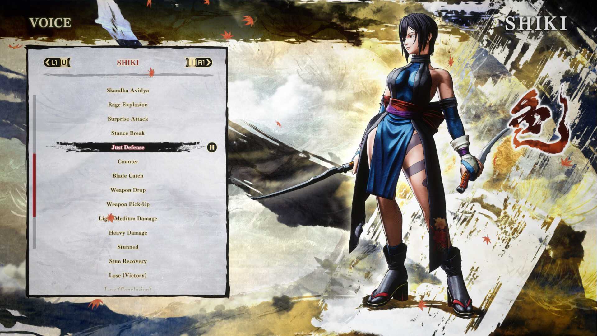 侍魂:晓/Samurai Shodown_5