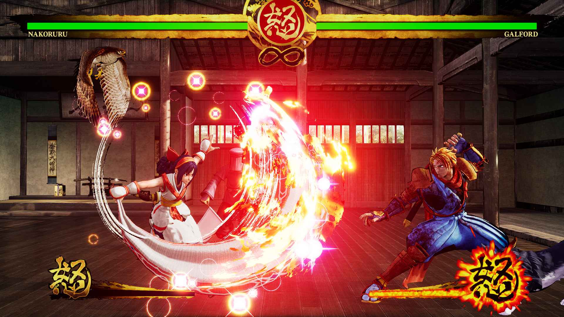 侍魂:晓/Samurai Shodown_1