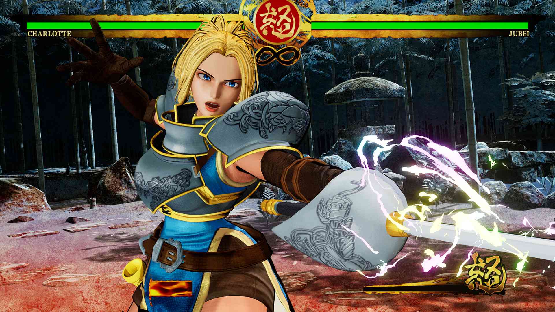 侍魂:晓/Samurai Shodown_4