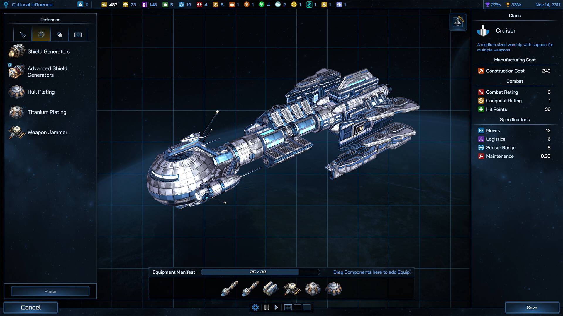 银河文明4/Galactic Civilizations IV_4