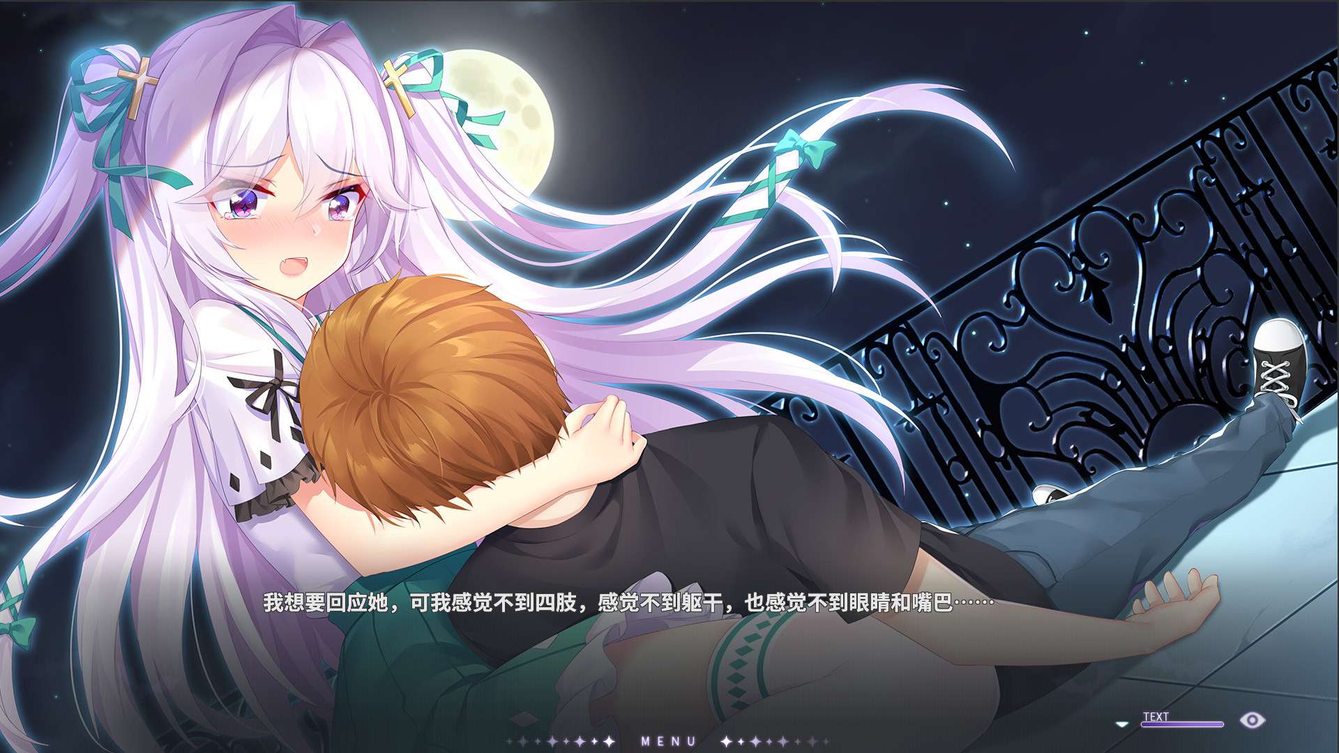 吸血鬼的旋律/Vampires' Melody_3