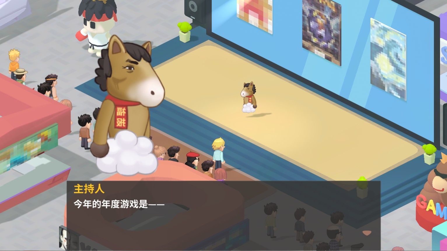 老板,游戏凉了!/Sim Game Company_0