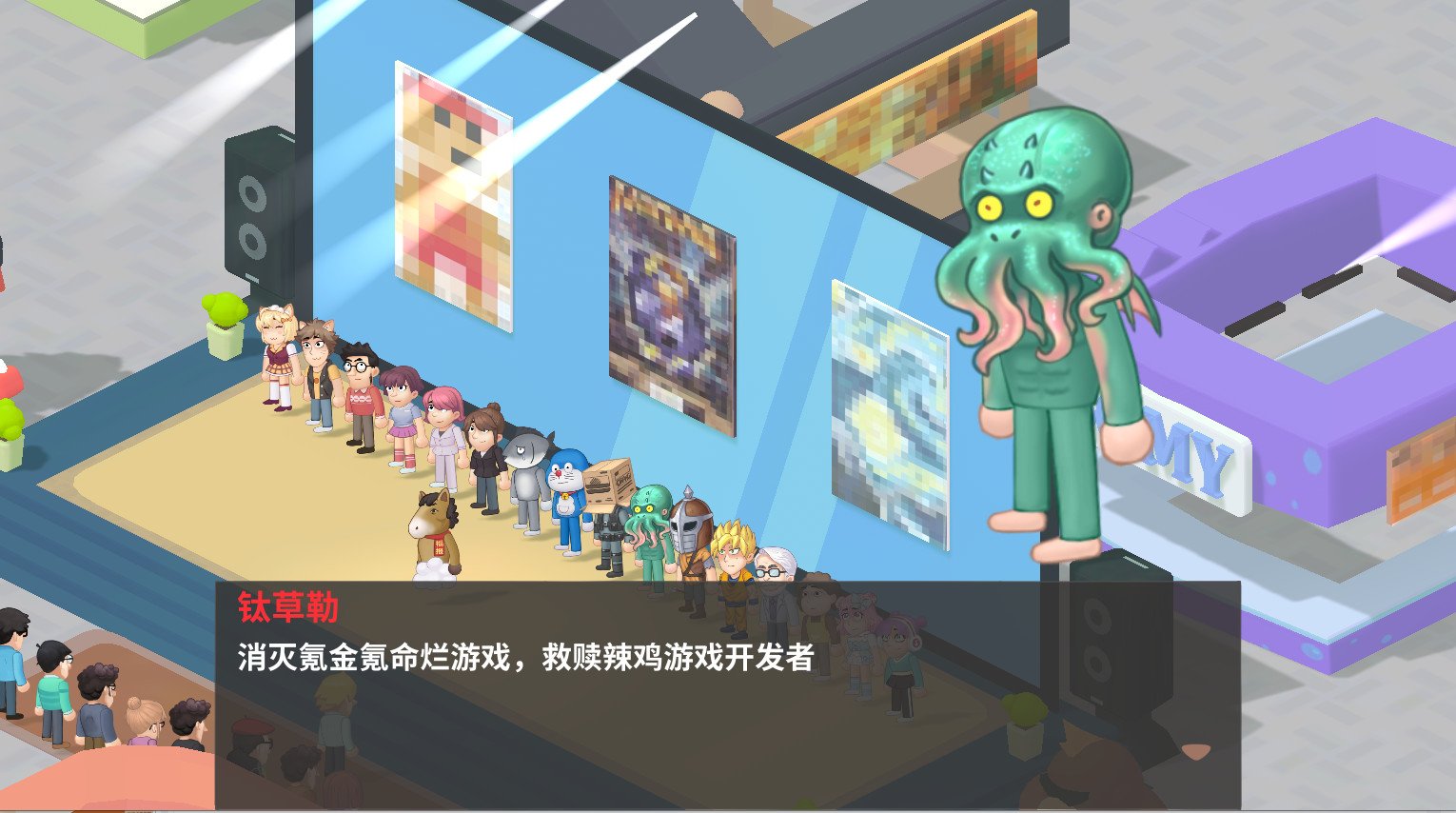 老板,游戏凉了!/Sim Game Company_3