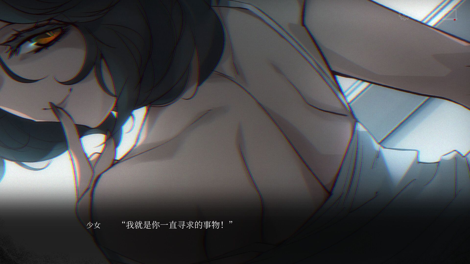 塞勒尼 ~凋零~/Selene ~Apoptosis~_0