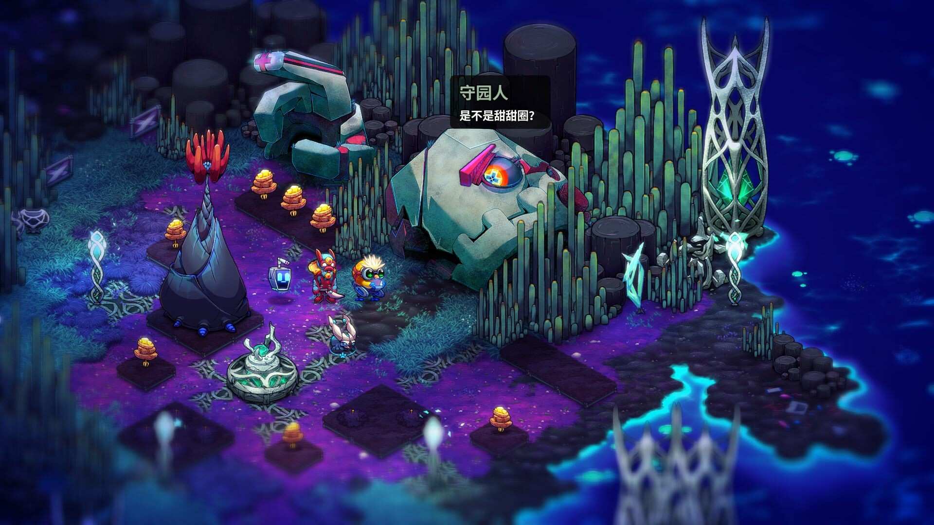 崩溃大陆2/Crashlands 2_4