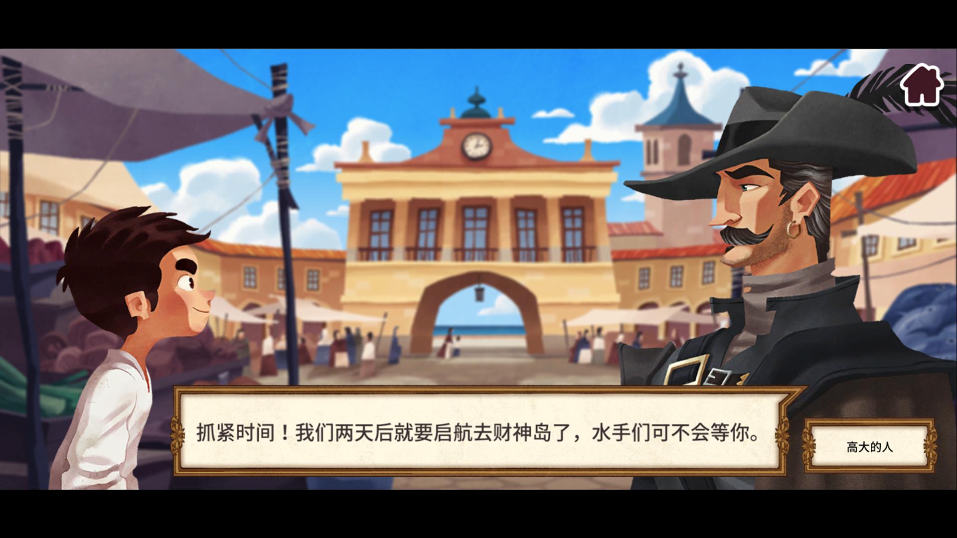 老港/Puerto Viejo_0