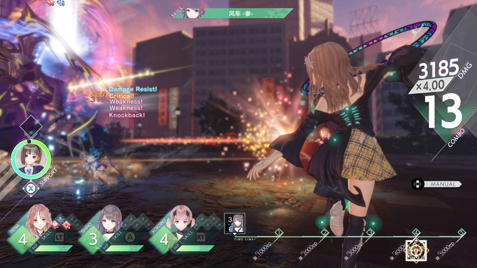 蓝色反射:帝/蔚蓝反射:帝/Blue Reflection: Second Light_2