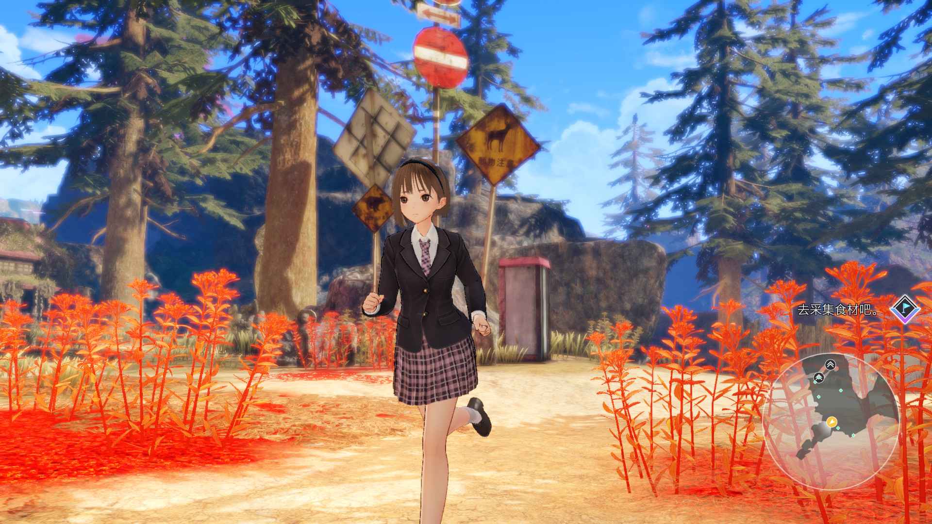 蓝色反射:帝/蔚蓝反射:帝/Blue Reflection: Second Light_0