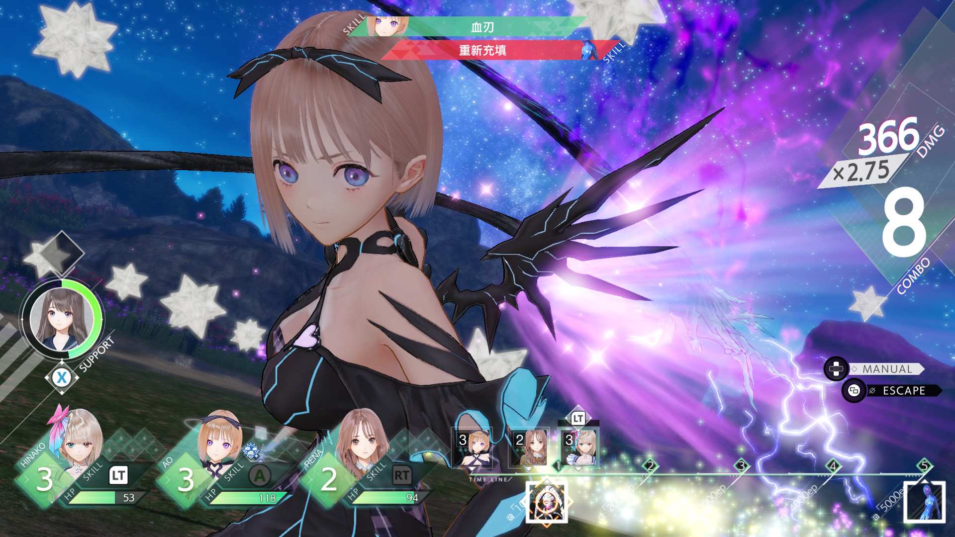 蓝色反射:帝/蔚蓝反射:帝/Blue Reflection: Second Light_3