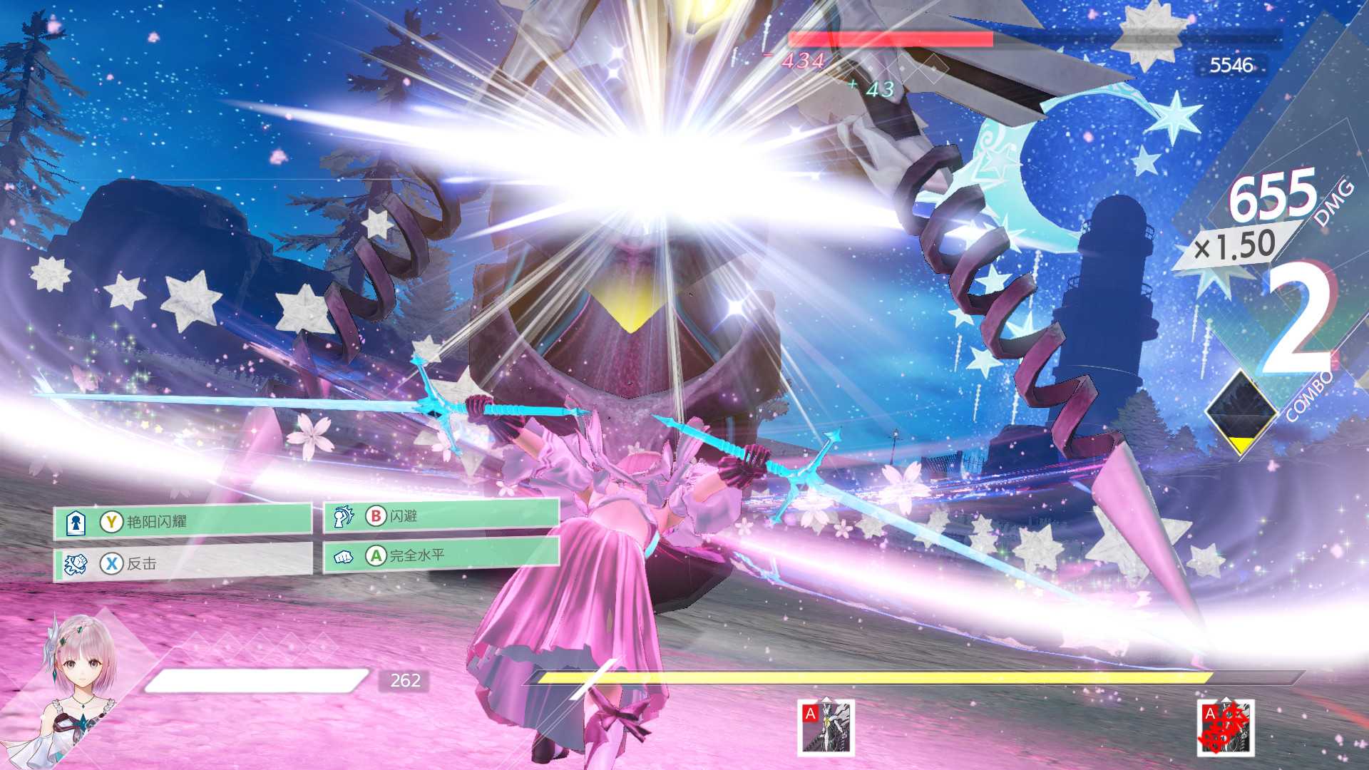 蓝色反射:帝/蔚蓝反射:帝/Blue Reflection: Second Light_4