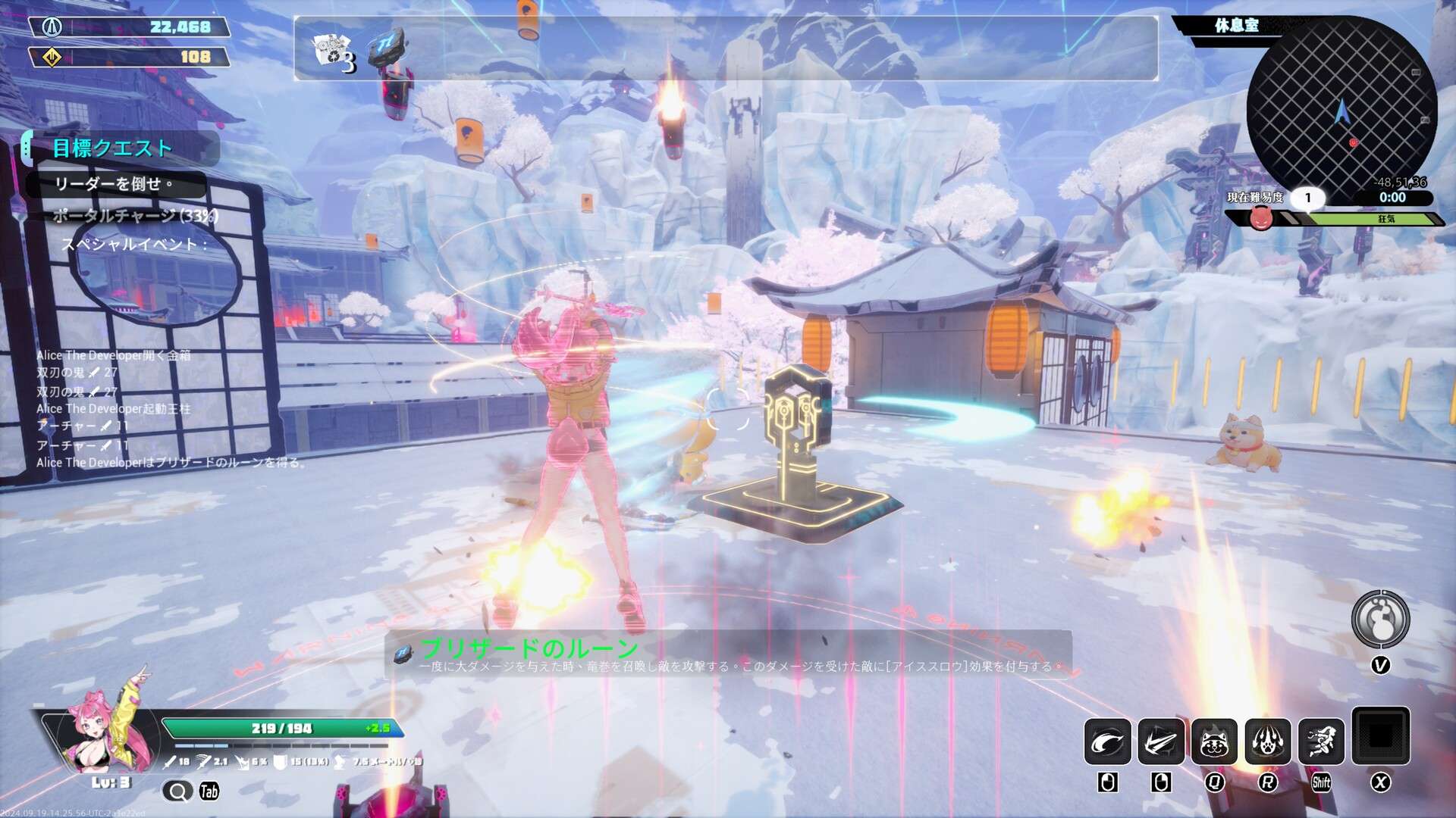 无尽爱丽丝/Endless Alice_4