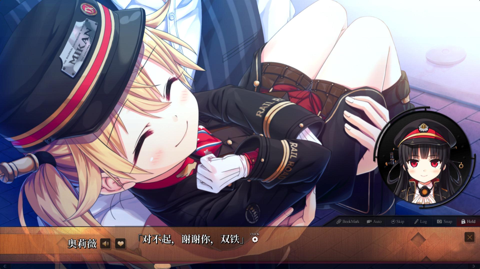 爱上火车/Maitetsu Last Run!!_1