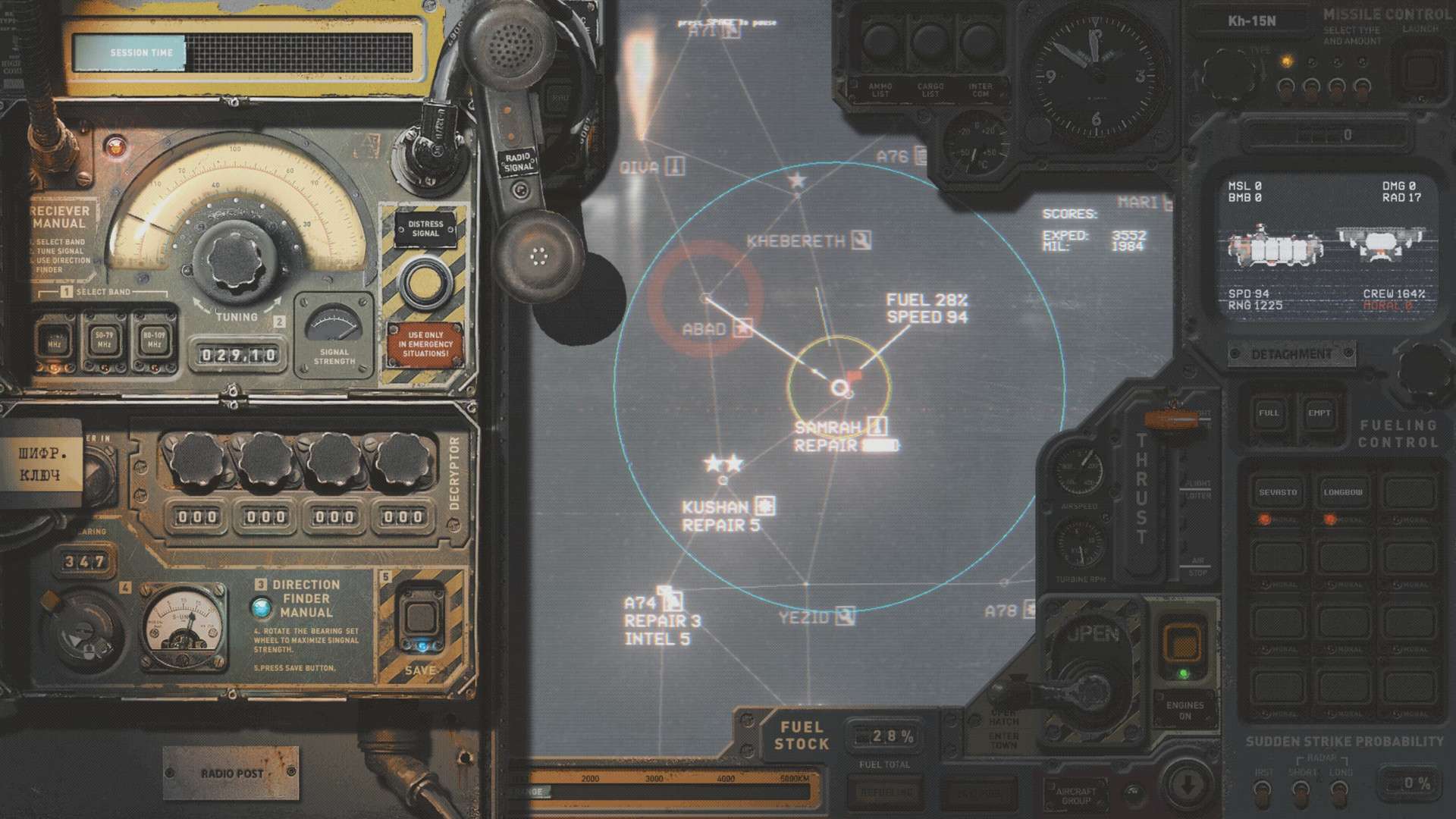 高空舰队/HighFleet_1